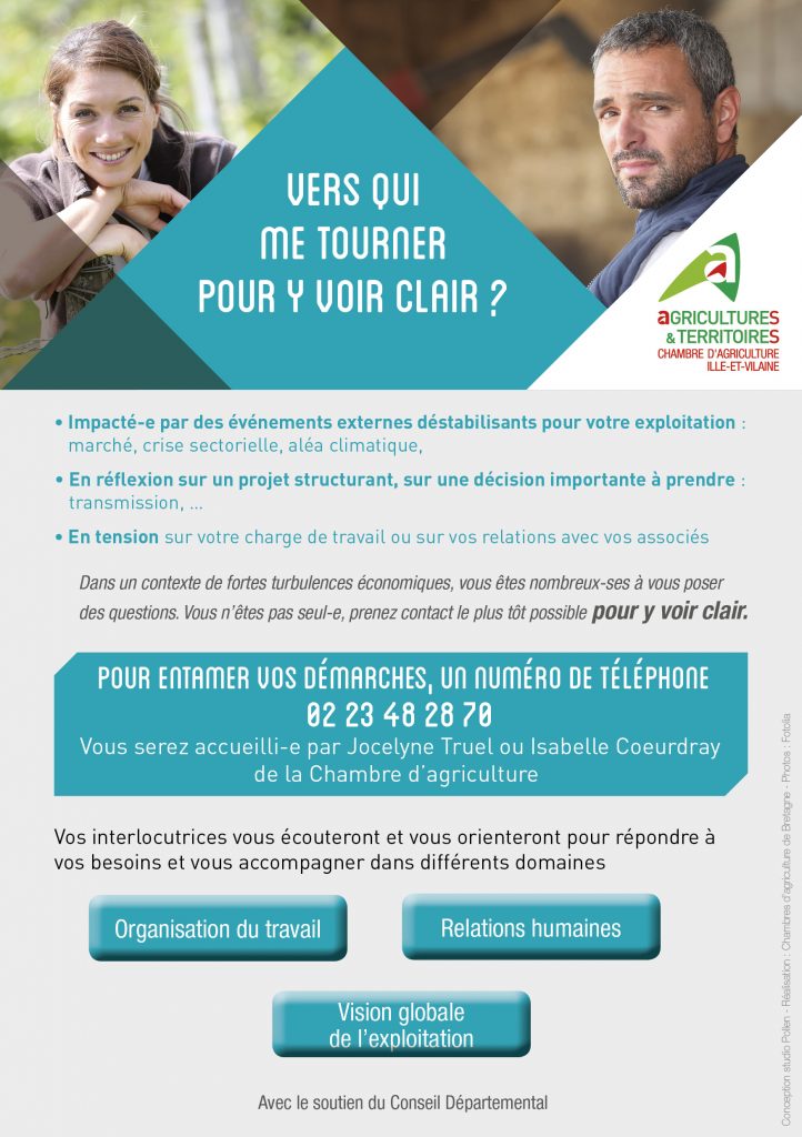 flyer Pour y voir plus clair